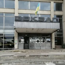 Border Crossing Point Chop - Chop