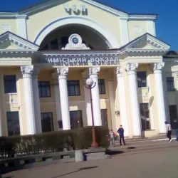 Carpathian Mountains (Nearby) - Chop