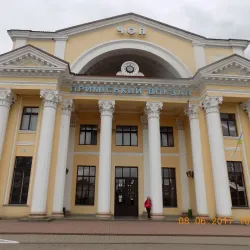 Carpathian Mountains (Nearby) - Chop