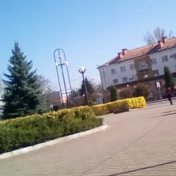 Carpathian Mountains (Nearby) - Chop