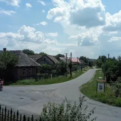 Carpathian Mountains (Nearby) - Chop