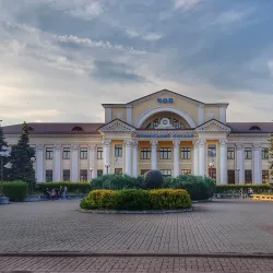 Chop Railway Station - Chop