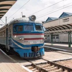 Chop Railway Station - Chop