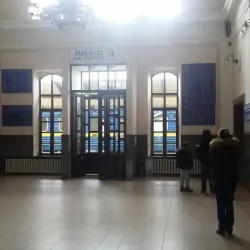 Chop Railway Station - Chop