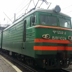 Chop Railway Station - Chop