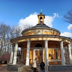 St. Nicholas Church - Chop