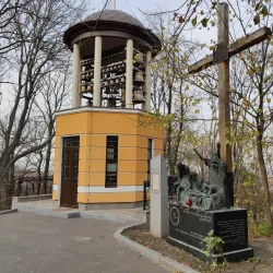 St. Nicholas Church - Chop