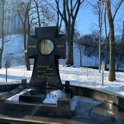 St. Nicholas Church - Chop