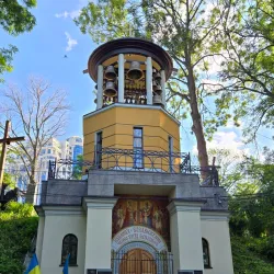 St. Nicholas Church - Chop