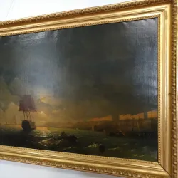 Transcarpathian Regional Museum - Chop