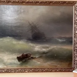 Transcarpathian Regional Museum - Chop