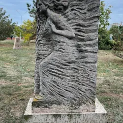 Chornomorsk City Park - Chornomorsk (Chernomorsk)