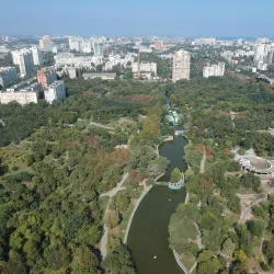 Victory Park (Park Peremohy) - Chornomorsk (Chernomorsk)