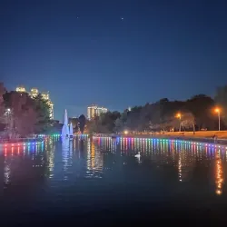 Victory Park (Park Peremohy) - Chornomorsk (Chernomorsk)