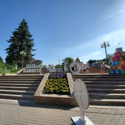 Chortkiv City Park - Chortkiv