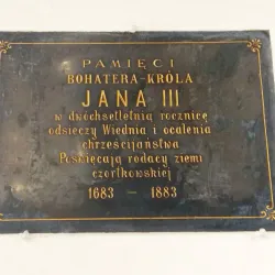 Church of the Holy Trinity - Chortkiv