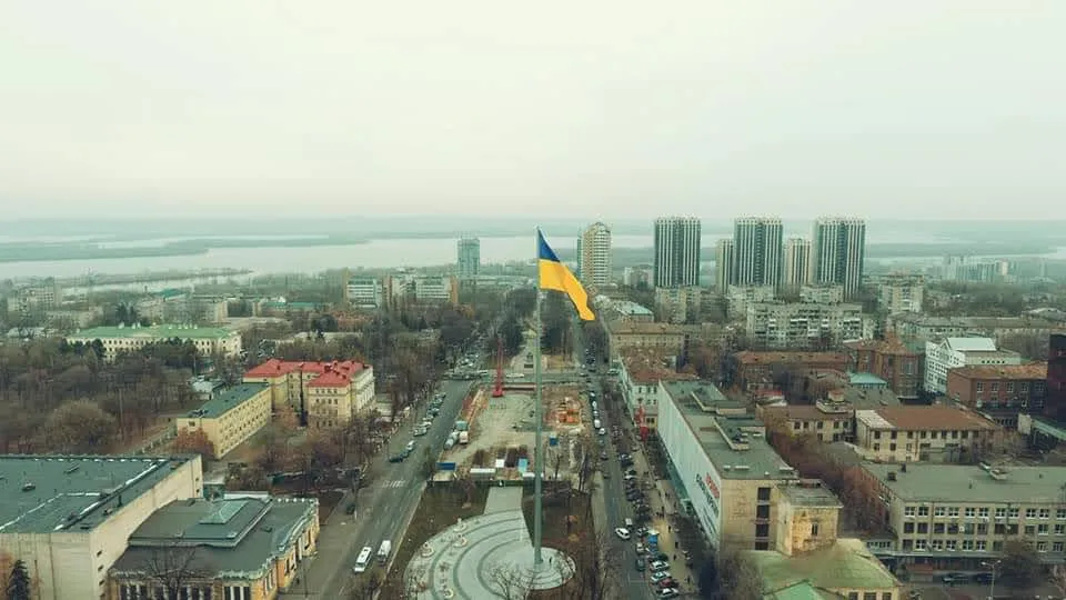 Dnipro
