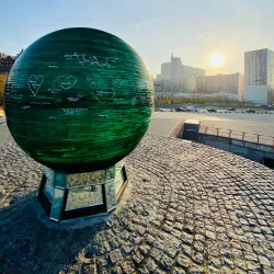 Dnipro Embankment - Dnipro