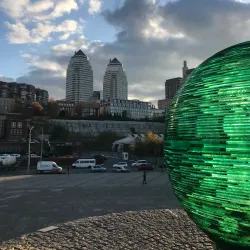 Dnipro Embankment - Dnipro