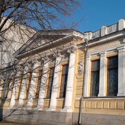 Dnipro National Historical Museum - Dnipro