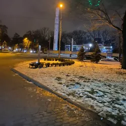 Monument of Glory - Dnipro