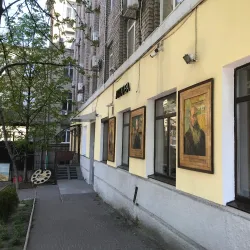 Museum of Ukrainian Painting - Dnipro