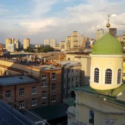 Museum of Ukrainian Painting - Dnipro