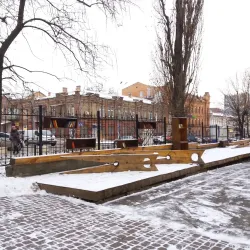 Museum of Ukrainian Painting - Dnipro