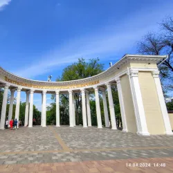 Taras Shevchenko Park - Dnipro