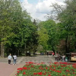 Taras Shevchenko Park - Dnipro
