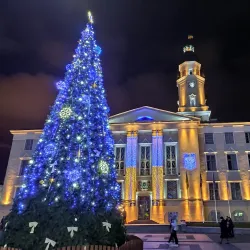 Drohobych City Hall - Drohobych
