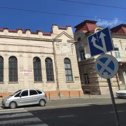 Drohobych Synagogue - Drohobych