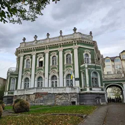 Museum of Drohobych Region - Drohobych