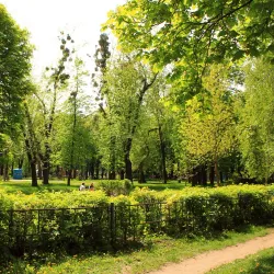 Fastiv City Park - Fastiv