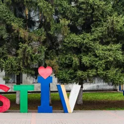 Fastiv Cultural Center - Fastiv