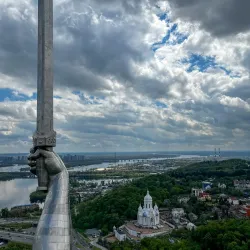 Kyiv City Attractions (Day Trips) - Gatne (Hatne)