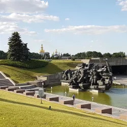 Kyiv City Attractions (Day Trips) - Gatne (Hatne)