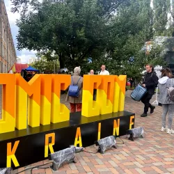 Local Festivals and Cultural Events - Gatne (Hatne)