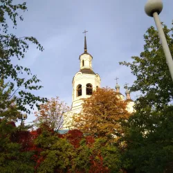 City Council Building - Horishni Plavni