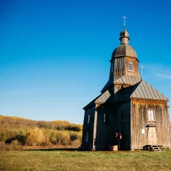 Cossack Grave - Horishni Plavni