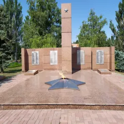 Eternal Flame - Horishni Plavni