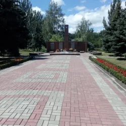 Eternal Flame - Horishni Plavni