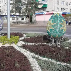 Eternal Flame - Horishni Plavni