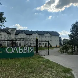 Hotel Slavutich - Horishni Plavni