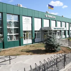 Local History Museum - Horishni Plavni