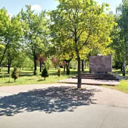 Obelisk on the Mound of Glory - Horishni Plavni