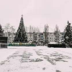 Palace of Culture and Creativity - Horishni Plavni