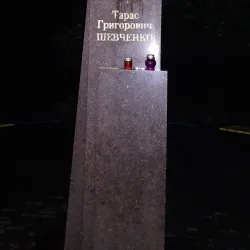 Shevchenko Square - Horishni Plavni