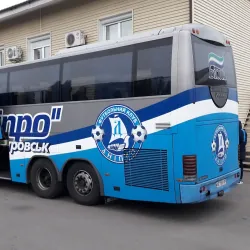 Yunist Stadium - Horishni Plavni