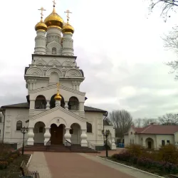 City Central Square - Horlivka